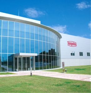 Tungaloy and NTK Cutting Tools merging