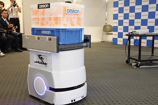 Look Ahead: AI robot finds its way