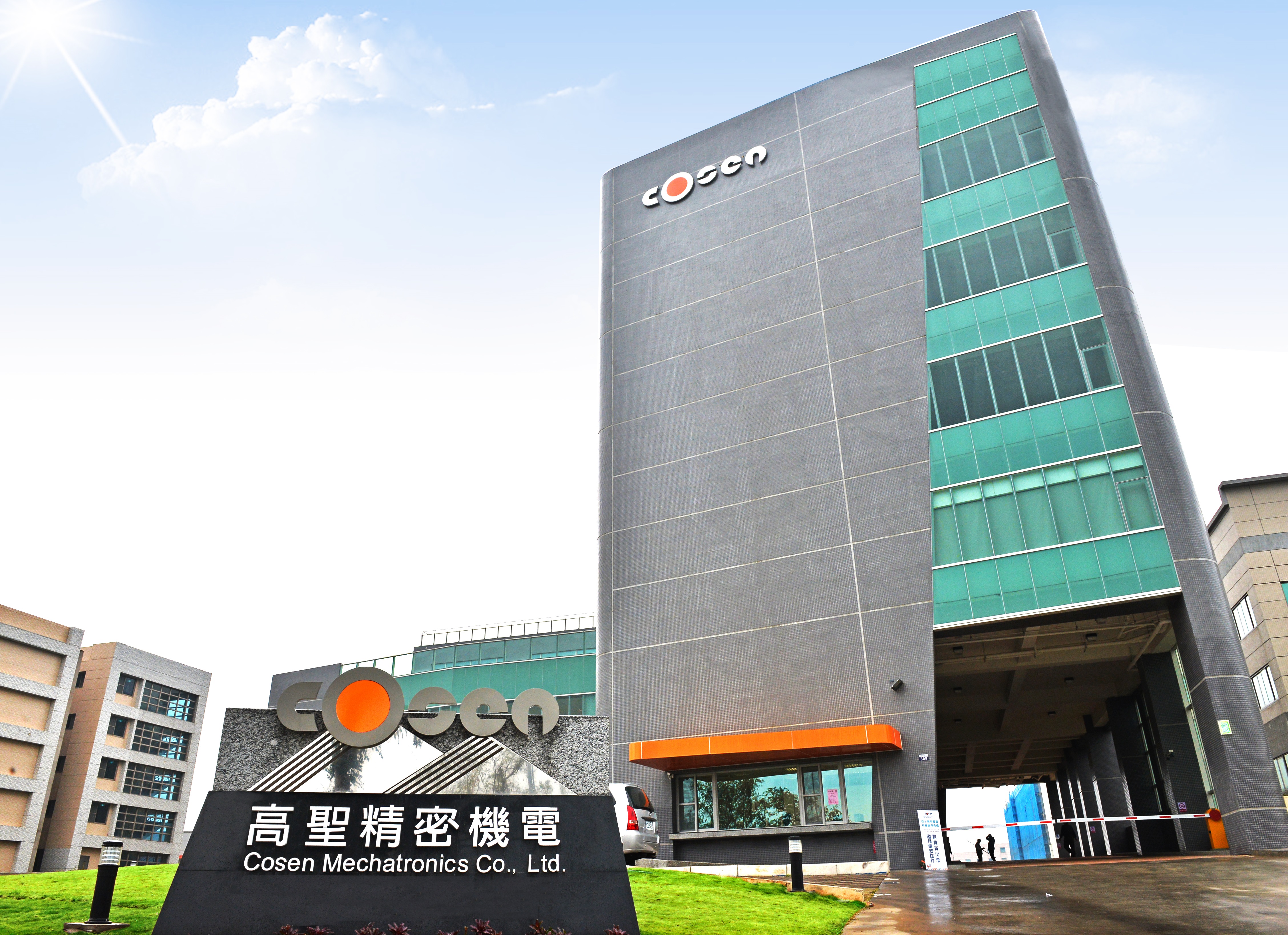 Taiwanese manufacturers get smart image