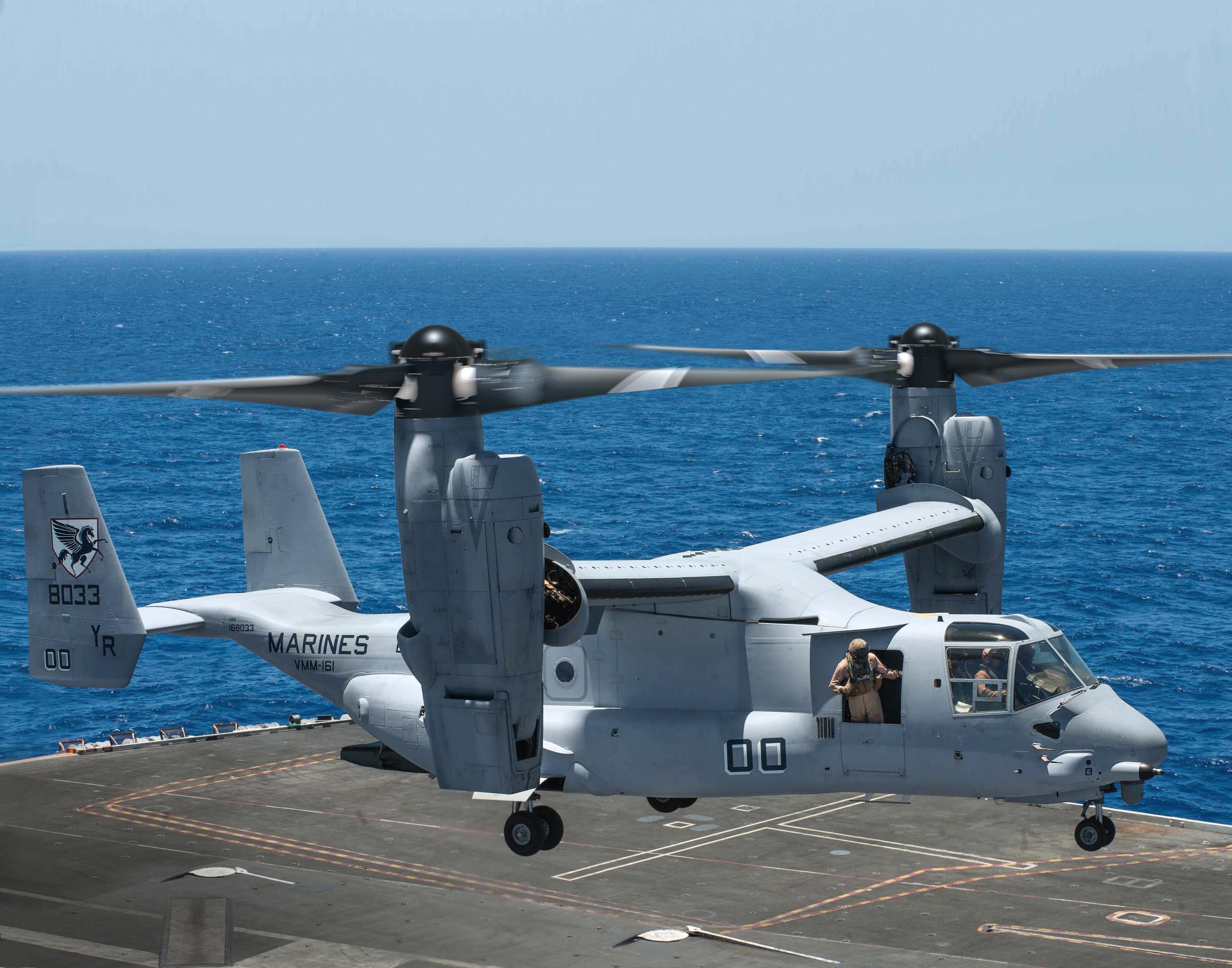 Greyhawks helicopters built by Bell Helicopter. Greyhawks helicopters built by Bell Helicopter.