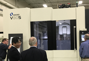 Expertise, new technology shared at Makino’s Die/Mold Technology Expo