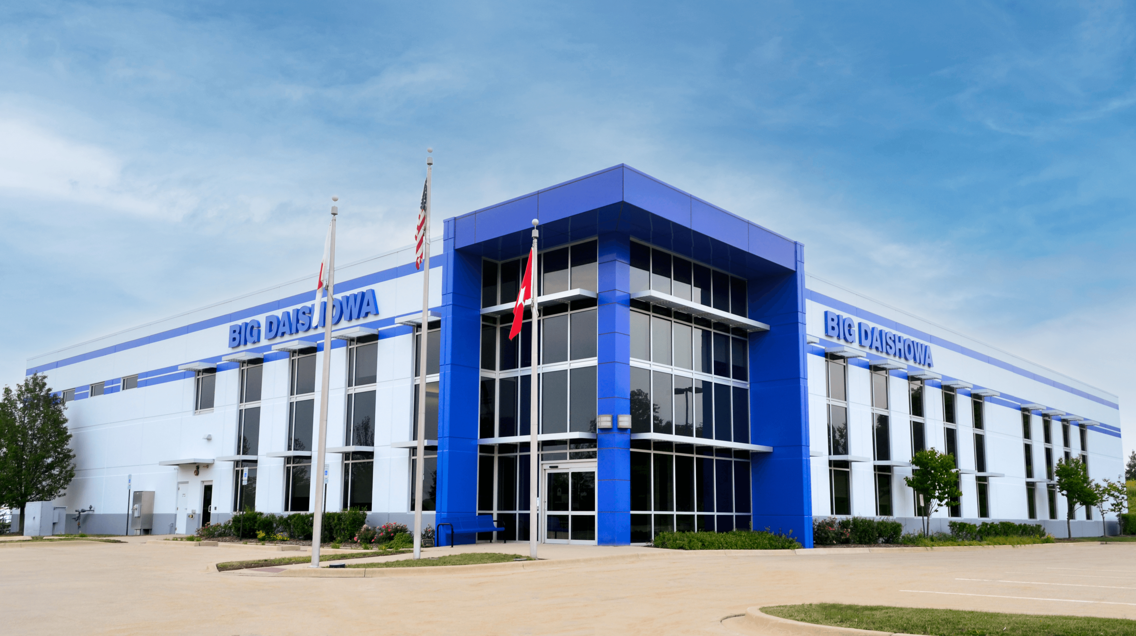 Big Kaiser changes name to Big Daishowa image