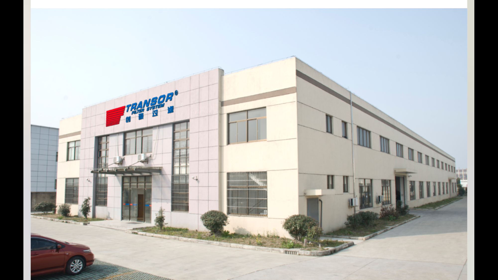 Transor Filter USA expands facility in China